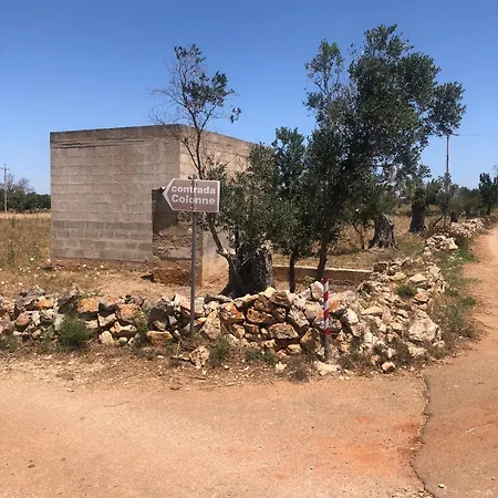 Apartment Trullo Totoli Gallipoli Salento *