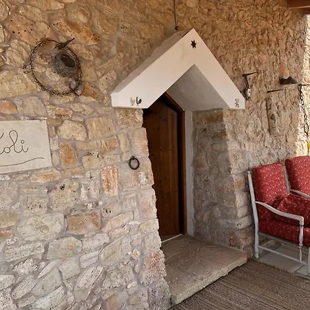 Trullo Totoli Gallipoli Salento Apartment *
